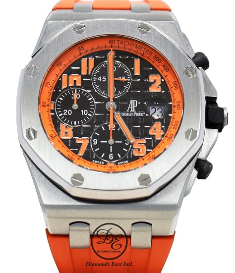 audemars piguet royal oak vulcano